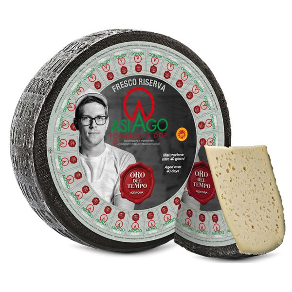 Азиаго PDO, 300 грамм
